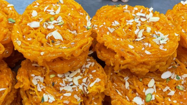 Gheehar (घीहर)