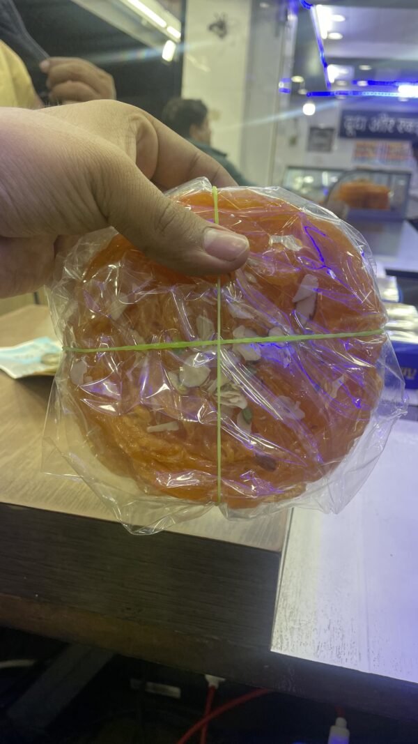 Gheehar Single Packing (घीहर सिंगल पैकिंग)